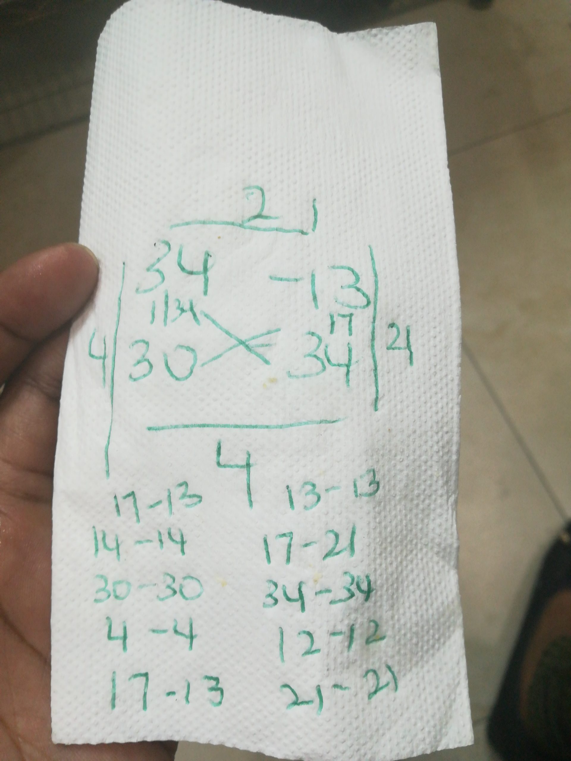 1706546098369238089052.jpg