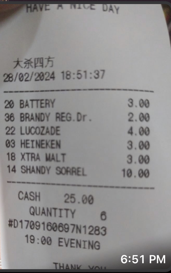5BFA133E-1BEA-46F4-99EE-AB6969CBDE00.jpeg