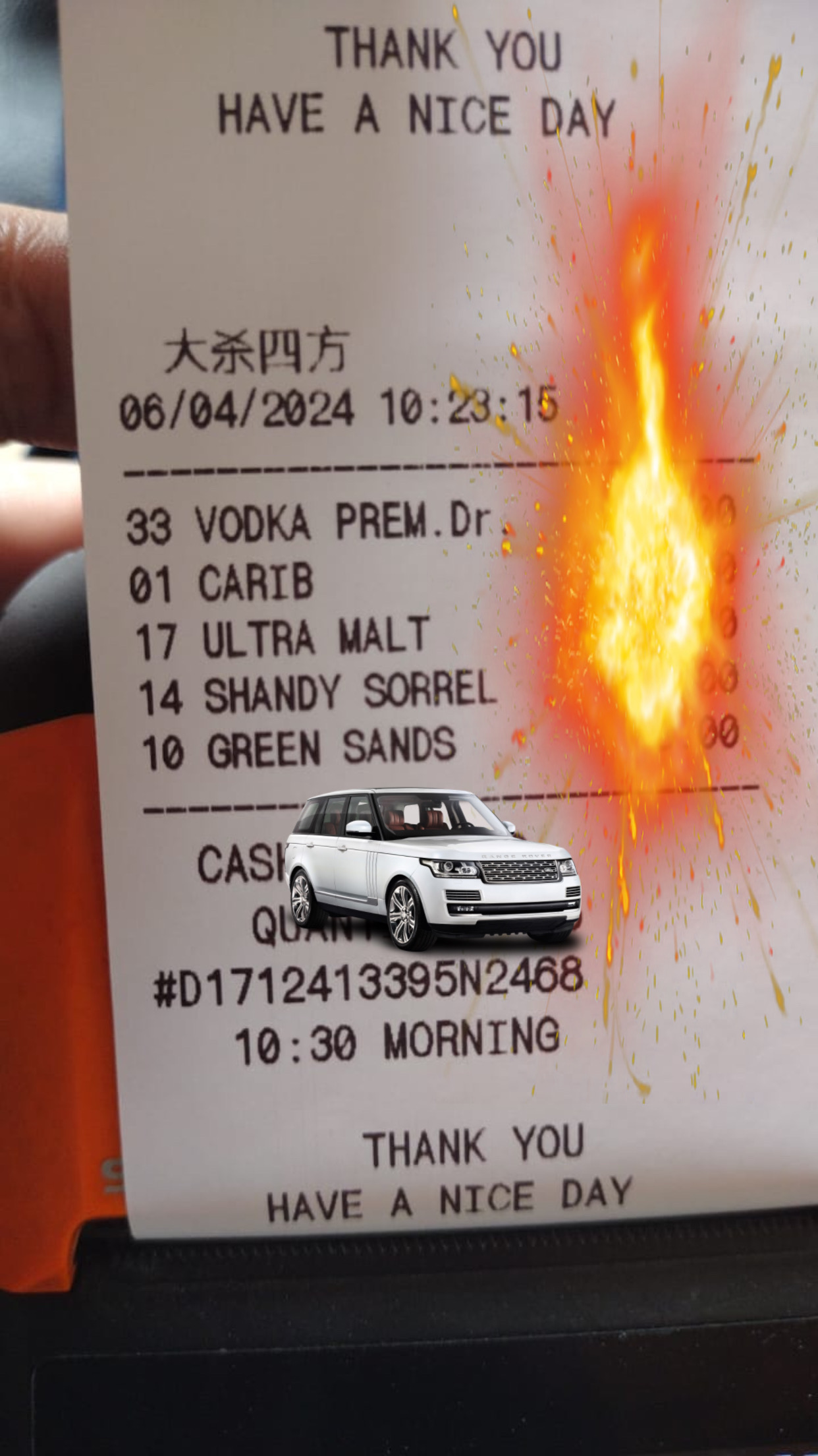 FE7A6FD0-1C83-4C2F-8CBD-C1A831291846.jpeg