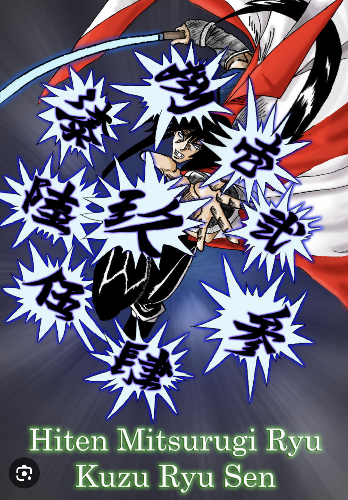 F0562422-5D3C-4AF3-ABE9-B98F80FD71BF.jpeg