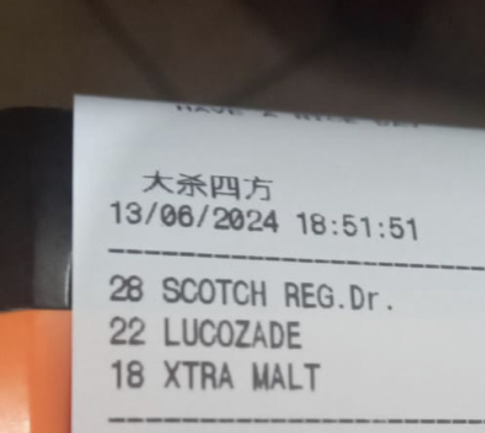 1E12F57F-9C9A-4C57-9467-F78042E71988.jpeg