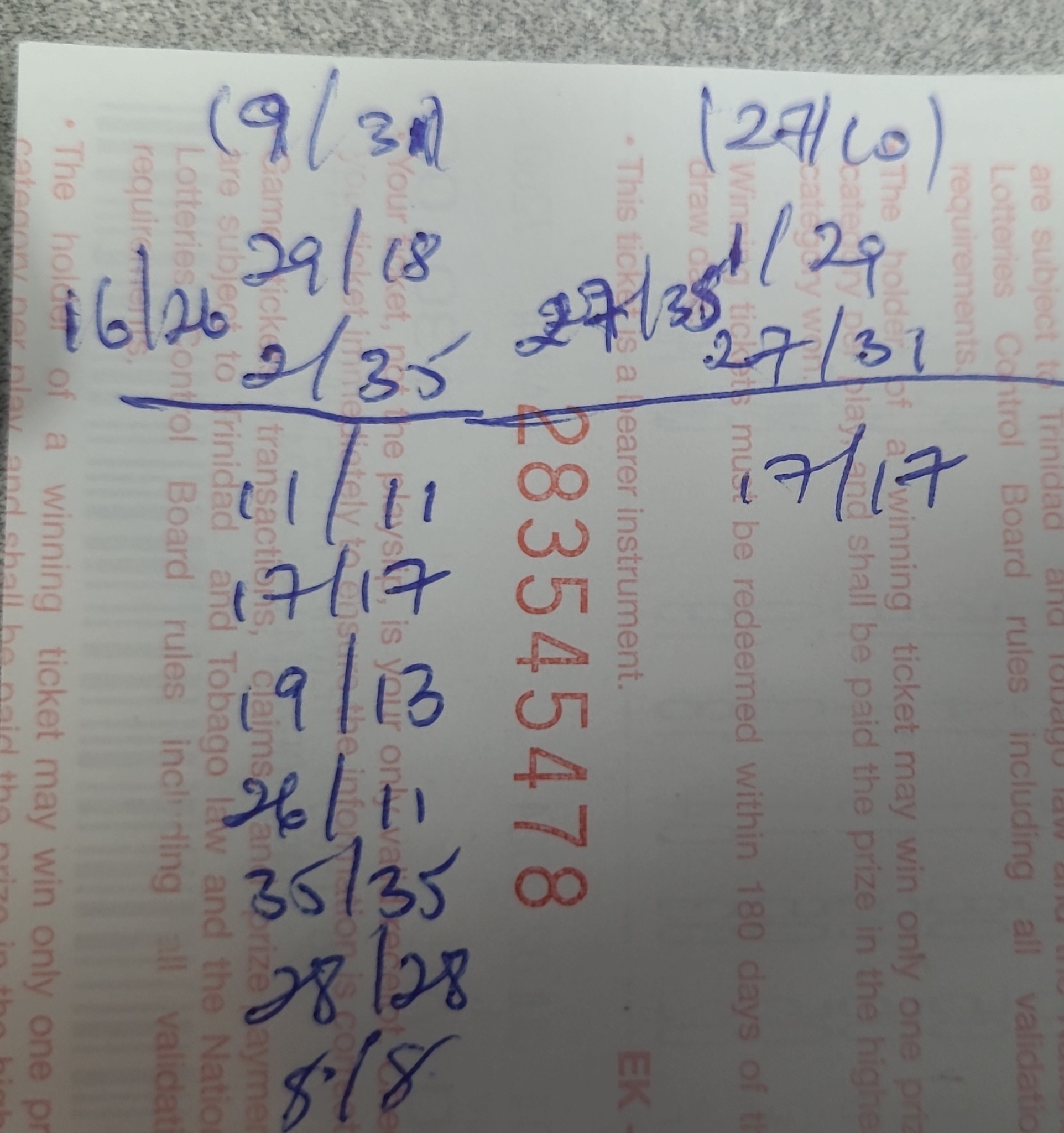 IMG-20240703-WA0022.jpeg