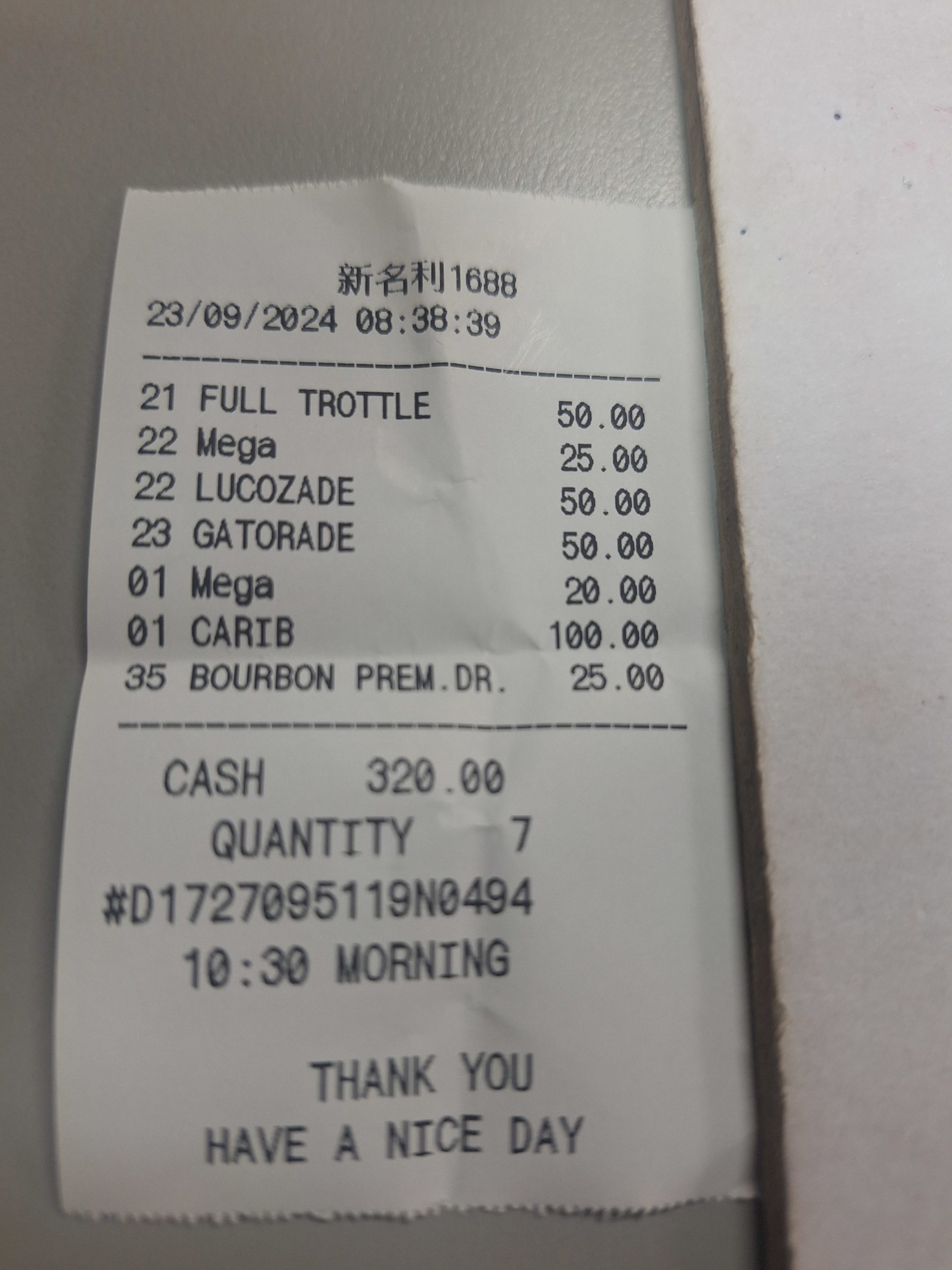 17271023666656842604653480590768.jpg