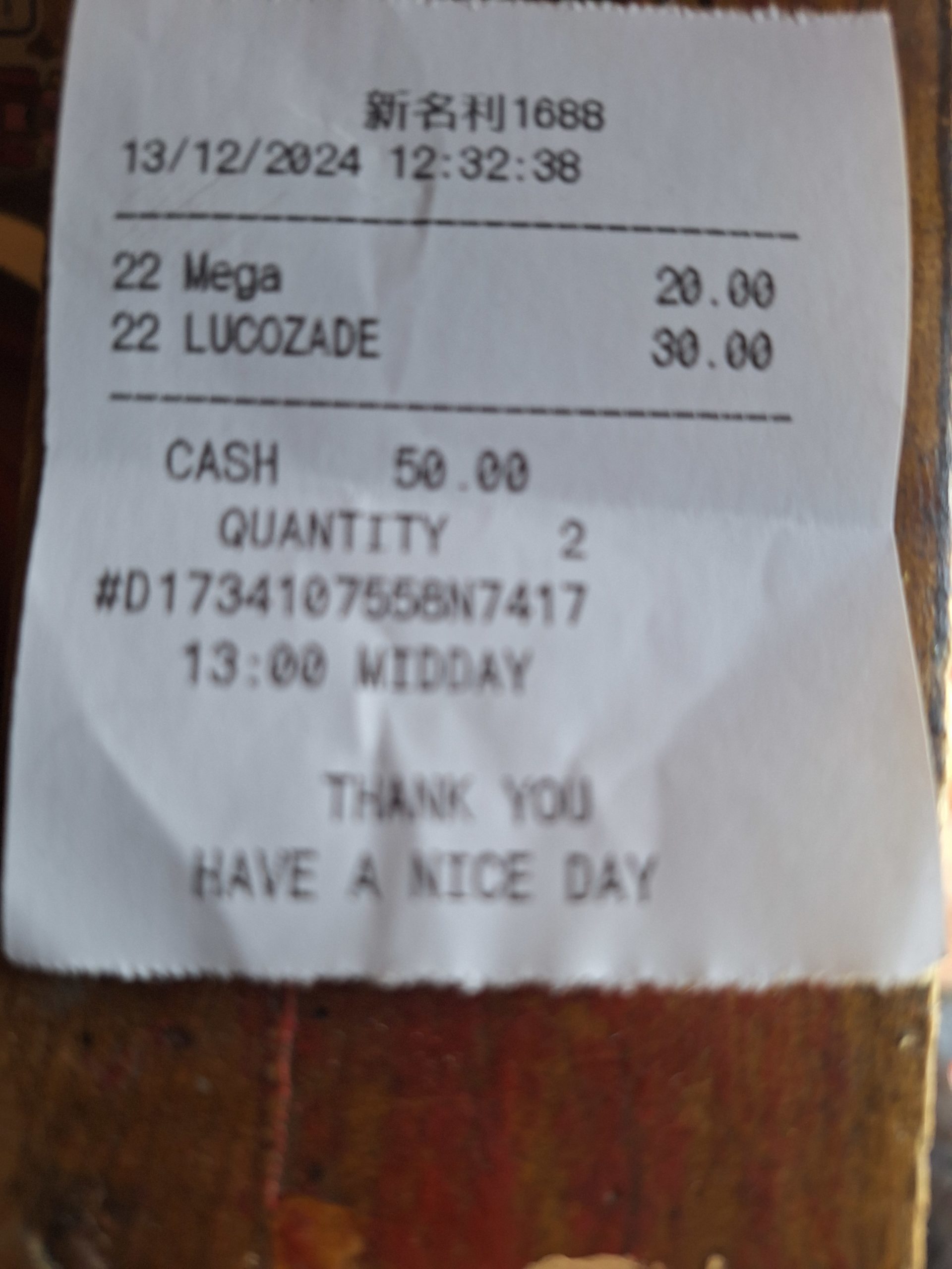 17341095899744170968282803841385.jpg
