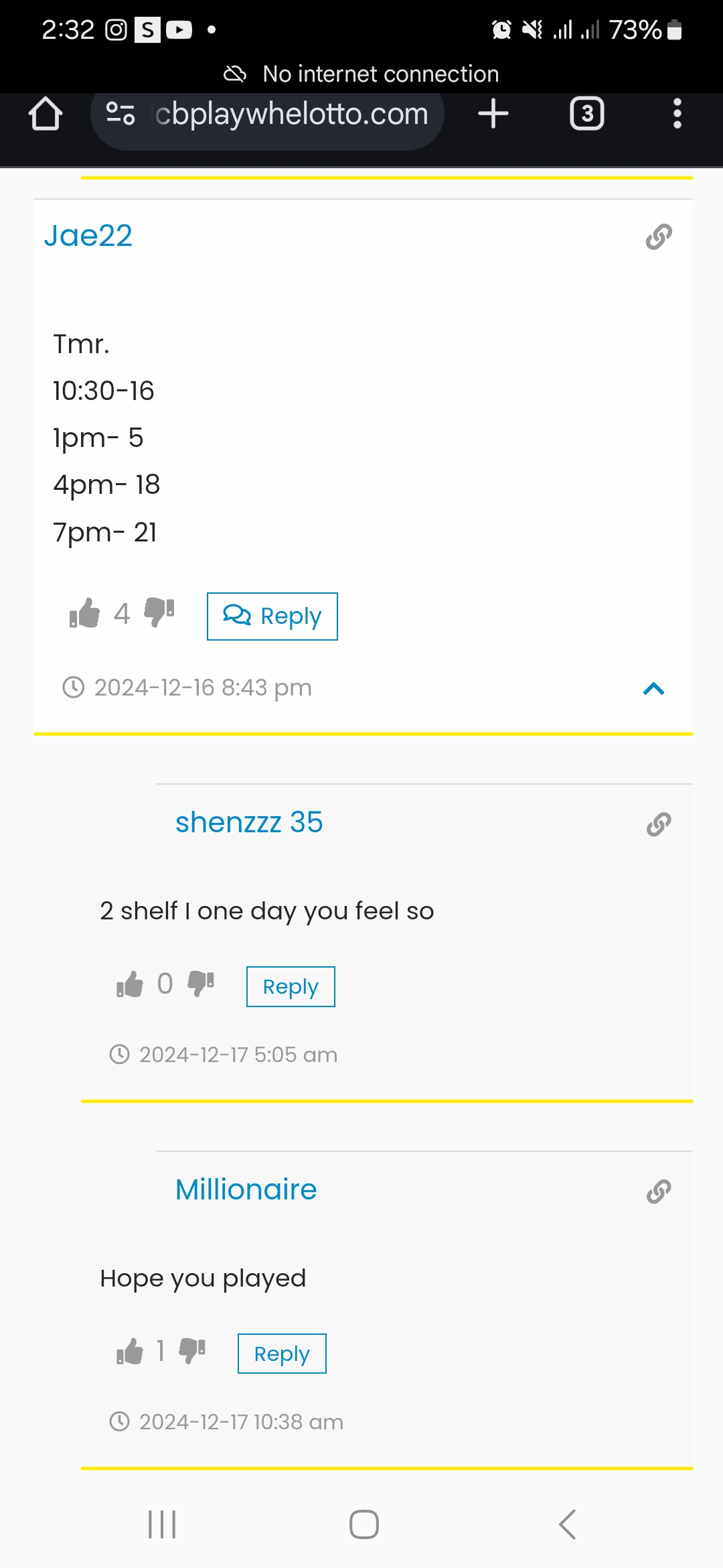 Screenshot_20241217_143209_Chrome.jpg