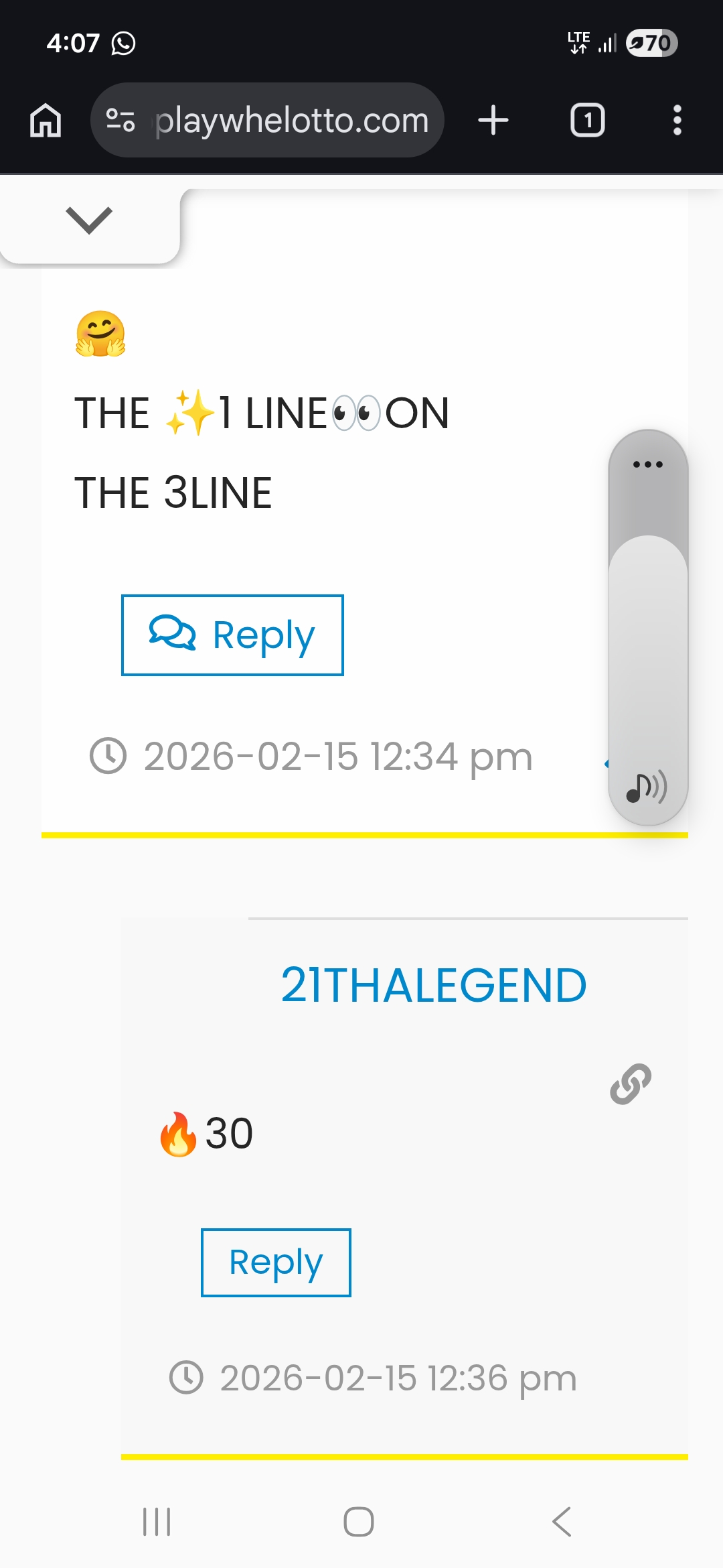 Screenshot_20260215_160740_Chrome (1).jpg